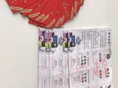 -钓鱼岛洗浴休闲会馆(卫星路店)