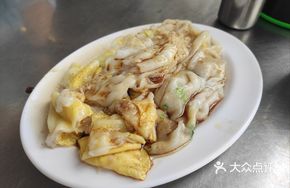 Egg and Meat Hot Rice Noodles