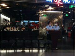 门面-晓宇重庆火锅(赛格国际购物中心店)