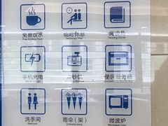 -中德住房储蓄银行(和平支行)