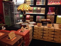 -鼓浪屿牌馅饼(博物馆店)