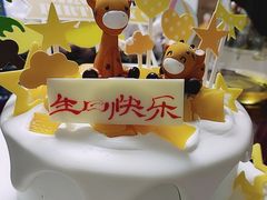 -好利来(红牌楼店)