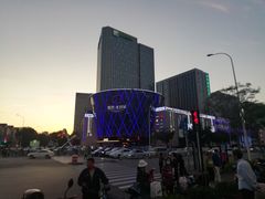 -鹏欣水游城