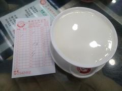 -义顺牛奶公司(庇利金街店)