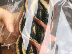 -雀食面包店(钟楼店)