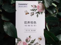 -馨泰园小区
