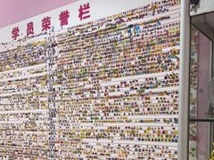 -芭芭拉小天使国际舞蹈(珠江新城校区)