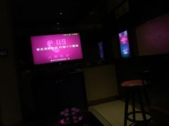 -金乐迪 PARTY KTV(熙街店)