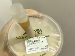 -1点点(康王中路店)