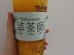 爆芒百香果-萃茶师(琅西店)