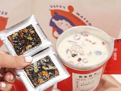 -炖物24章·顺时轻养茶(杭州大厦店)