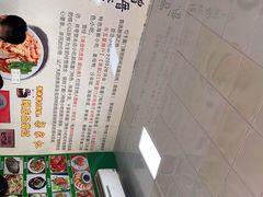-亚忠小吃店(曾厝垵店)
