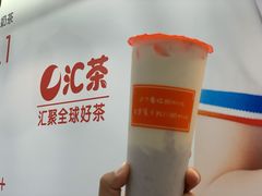 -汇茶(和平街店)