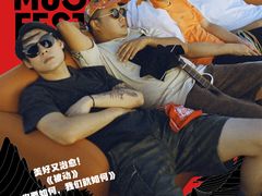 -大明宫国家遗址公园·御道广场