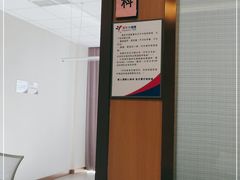 -美年大健康体检(美佳分院)
