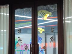 -404干式熟成牛排馆•聚会餐厅