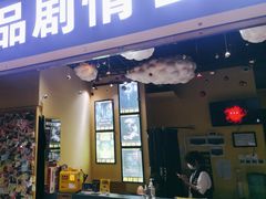 -谜盒子奇幻密室(南屏店)
