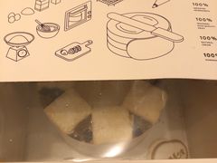 -半勺舒舒生日蛋糕店