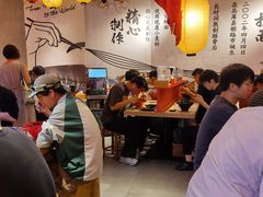 -寸屋拉面(凯德晶萃店)