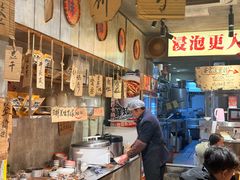 -嘉州鲜知味钵钵鸡(奎星楼店)