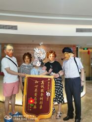 -和伊母婴护理中心·全套房(金山店)