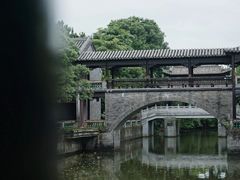 -粤晖园