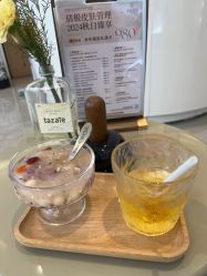-倩极·精研痘敏肌管理