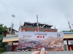 -塔尔寺