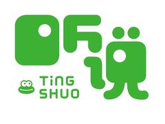 -听说碳烧蛙(高新万达店)