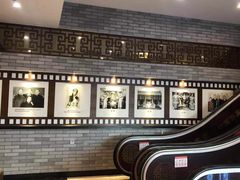-惠丰堂饭庄