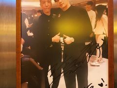 -中国厨房/台湾牛肉面