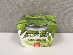 -乐纯(苹果社区店)