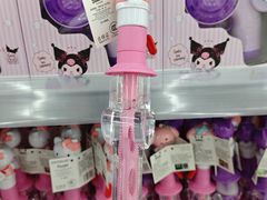 -天河沃尔玛