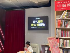 -当当书店(国泰广场店)