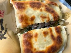 -地二手作鱼汤馄饨(上街里店)