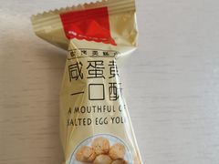 -良品铺子(长和国际店)