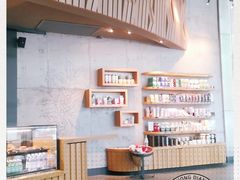 -星巴克臻选(深圳嘉里建设广场店)