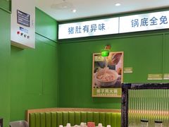 -煲大王猪肚鸡·椰子鸡火锅(红谷滩万达店)