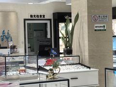 -大明眼镜(万寿路店)
