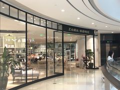 -ZARA HOME(天环广场店)