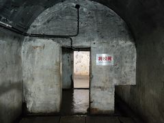 -二战终结地纪念园
