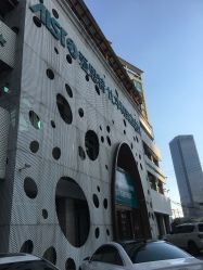 -比华利美容医院