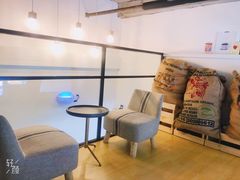 -red donkey coffee