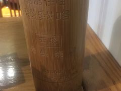 -云晓光头烧烤吧(新大陆广场店)