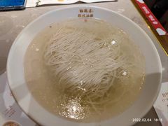 白汤面-松鹤楼面馆(清河万象汇店)