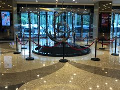 -红星美凯龙北京至尊MALL(东四环中路店)