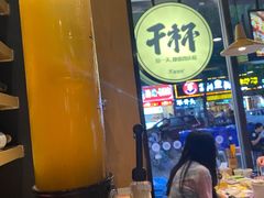 -木屋烧烤(万德庄店)