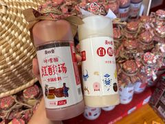 -亮欢寨酸汤鱼(沙冲路店)