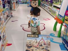 -TOYSRUS玩具反斗城(上海万象城店)