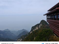 -少华山国家森林公园